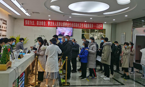 我公司2021年度職工體檢順利進行